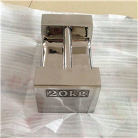 仙桃市鎖型不銹鋼砝碼10kg/5kg售價(jià)多少